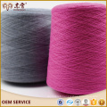 Nm 3/60 cashmere yarn